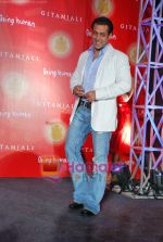 Salman Khan at Being Human Coin launch in Taj Land_s End on 15th Sep 2009 (6).JPG